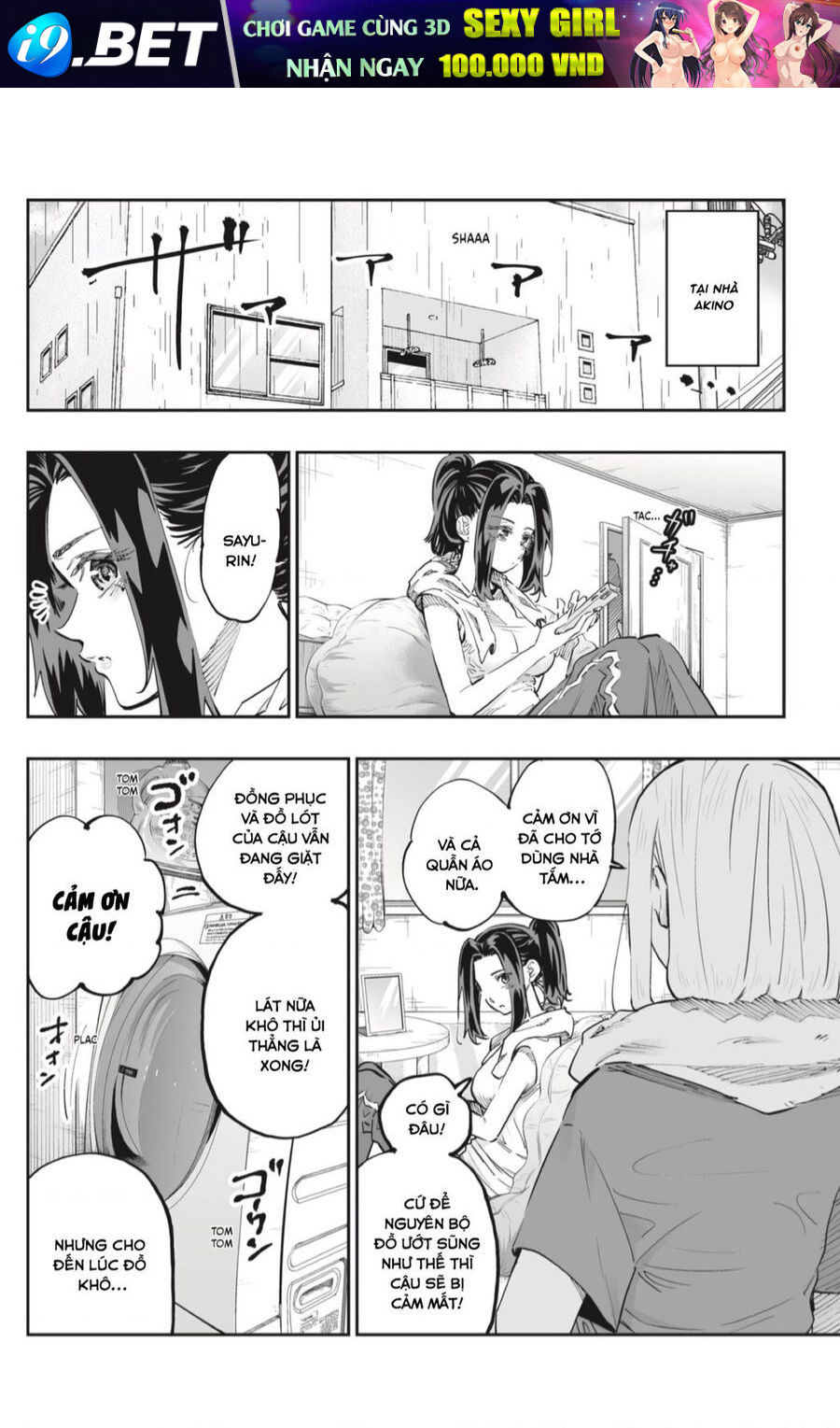 Dosanko Gyaru Is Mega Cute - Chapter 69 - Page 3