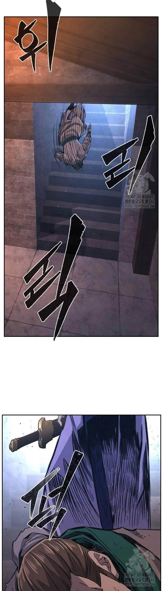 Tuyệt Đối Kiếm Cảm - Chapter 87 - Page 32