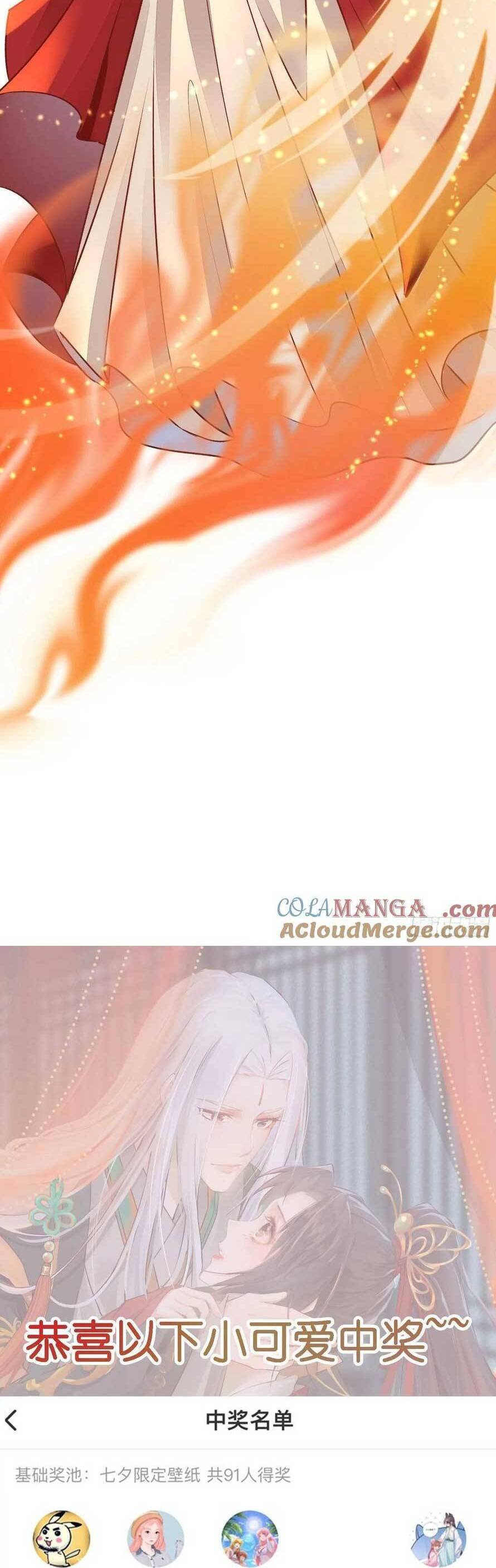 Tuyệt Sắc Quyến Rũ Quỷ Y Chí Tôn - Chapter 503 - Page 18