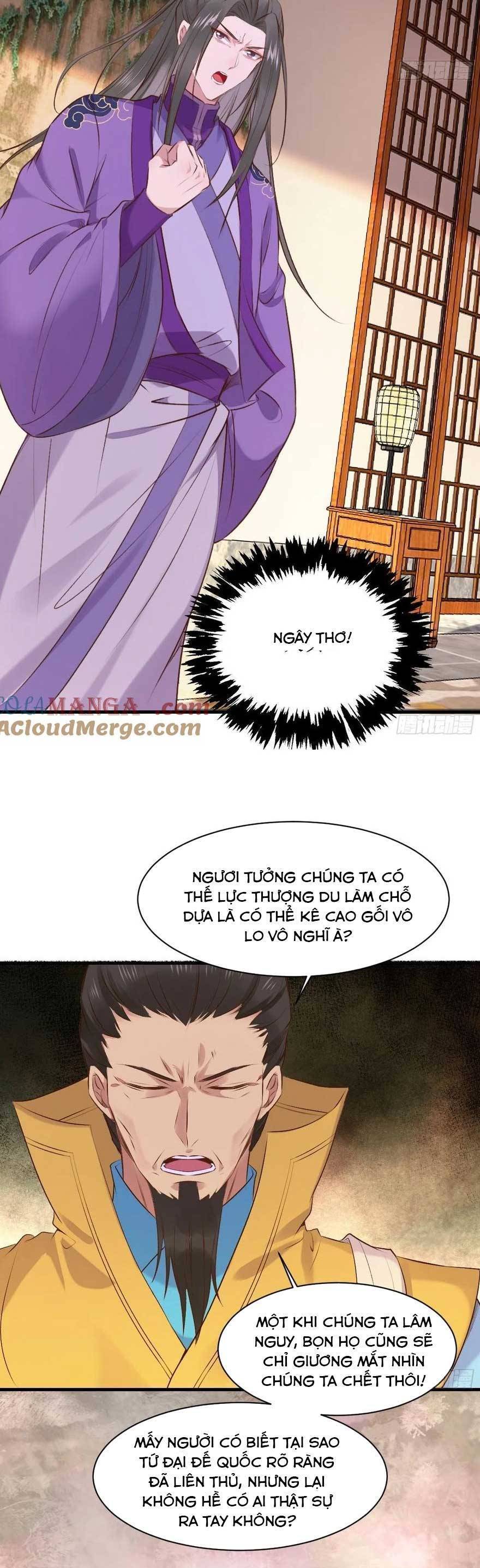 Tuyệt Sắc Quyến Rũ Quỷ Y Chí Tôn - Chapter 508 - Page 7