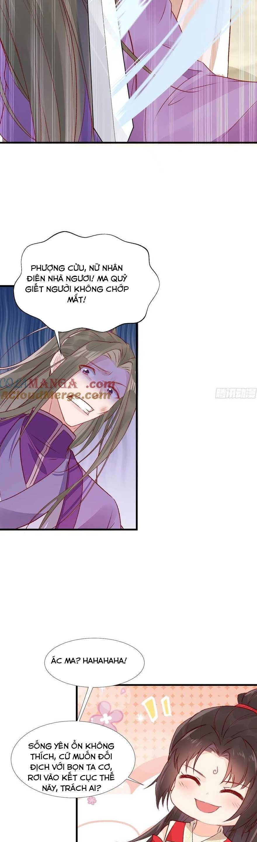 Tuyệt Sắc Quyến Rũ Quỷ Y Chí Tôn - Chapter 511 - Page 16