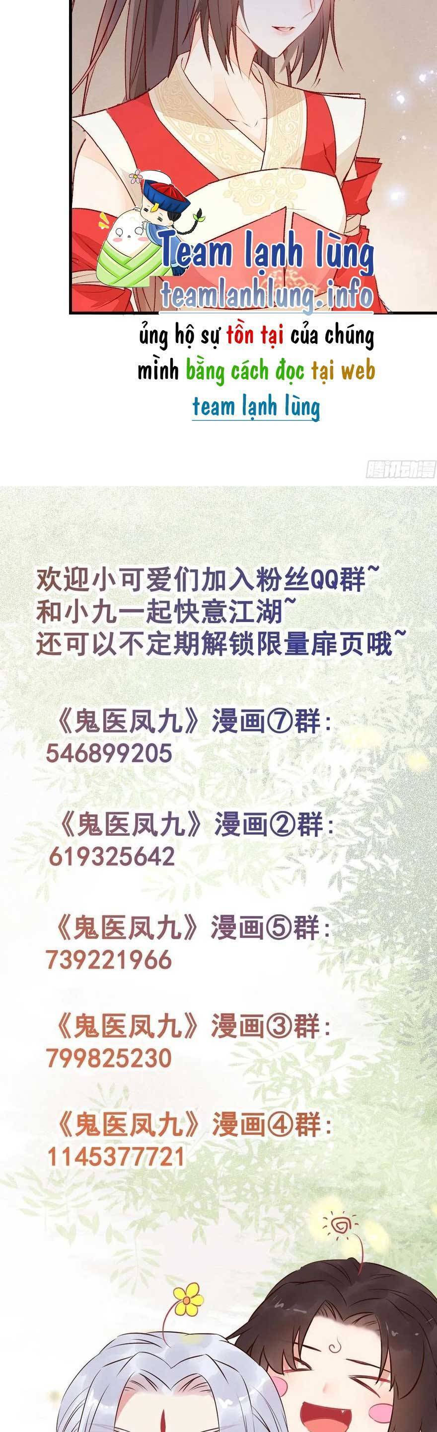 Tuyệt Sắc Quyến Rũ Quỷ Y Chí Tôn - Chapter 511 - Page 21