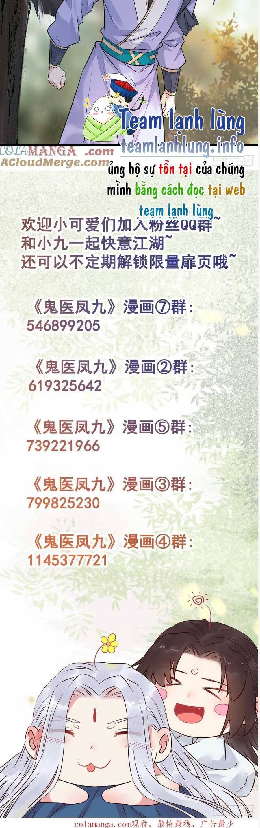 Tuyệt Sắc Quyến Rũ Quỷ Y Chí Tôn - Chapter 512 - Page 21