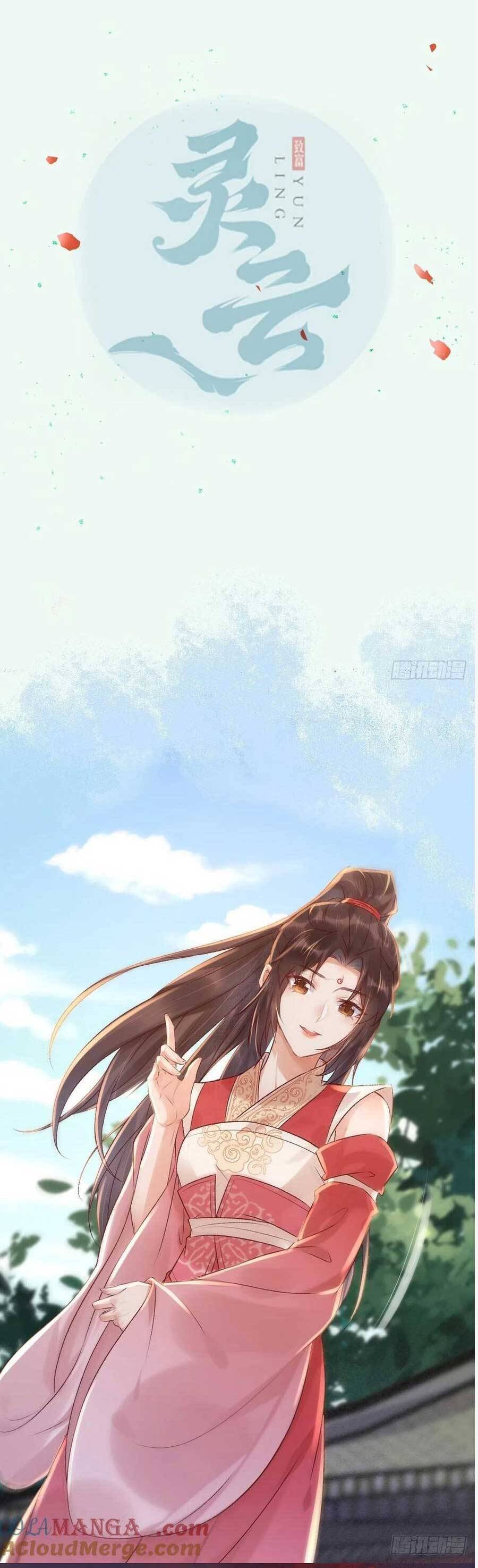 Tuyệt Sắc Quyến Rũ Quỷ Y Chí Tôn - Chapter 512 - Page 3