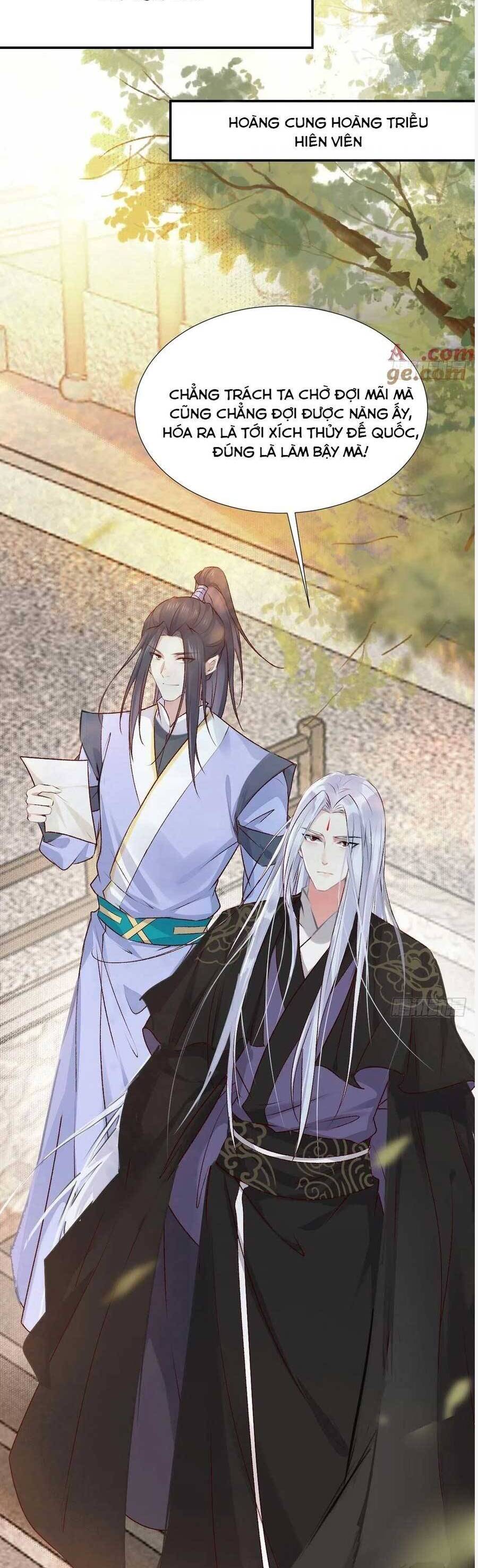 Tuyệt Sắc Quyến Rũ Quỷ Y Chí Tôn - Chapter 512 - Page 7