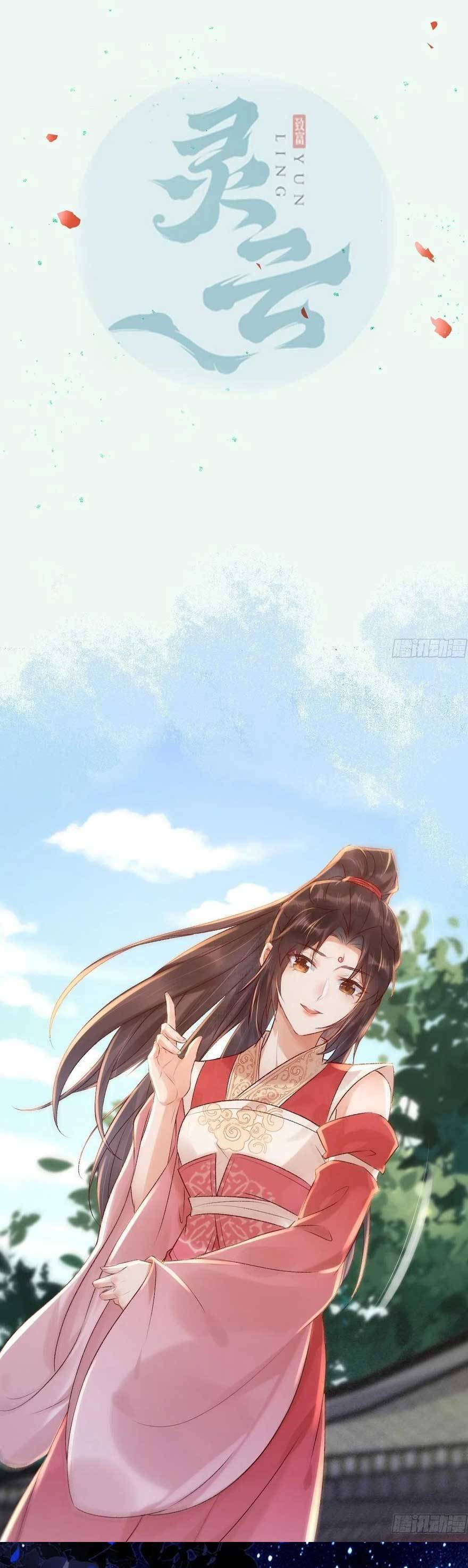 Tuyệt Sắc Quyến Rũ Quỷ Y Chí Tôn - Chapter 513 - Page 3