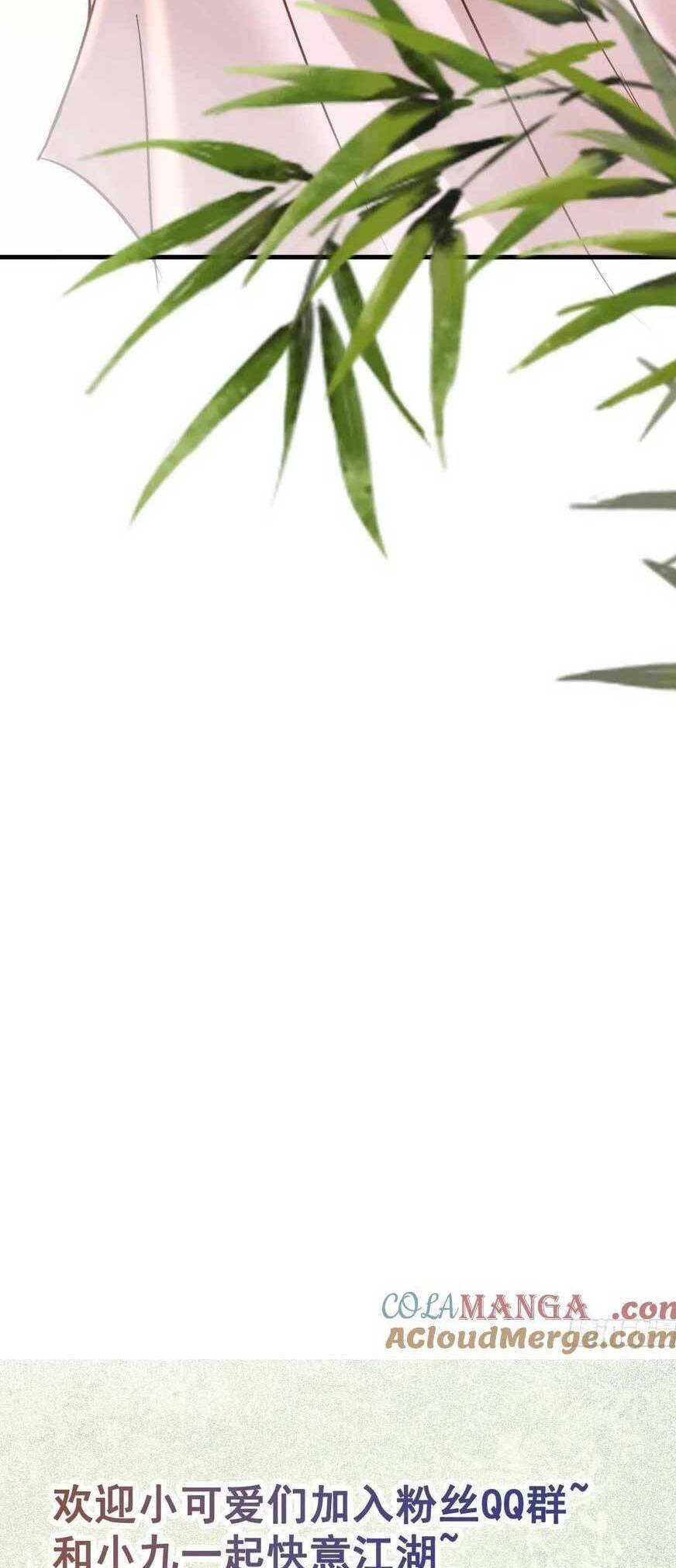 Tuyệt Sắc Quyến Rũ Quỷ Y Chí Tôn - Chapter 516 - Page 23