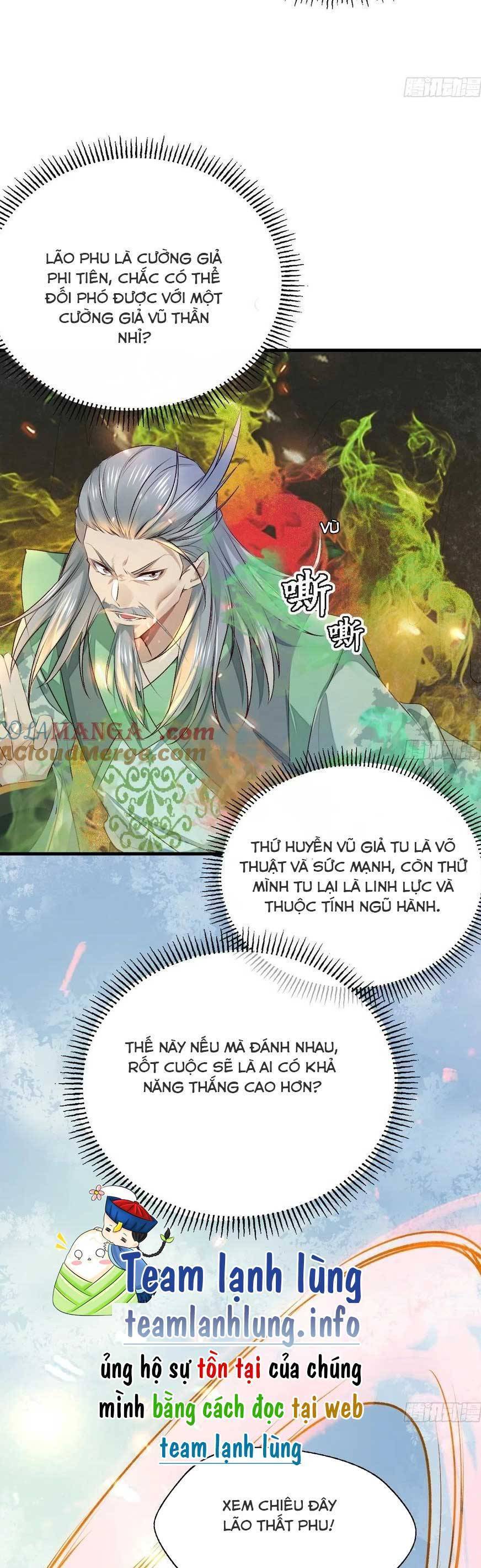 Tuyệt Sắc Quyến Rũ Quỷ Y Chí Tôn - Chapter 518 - Page 11