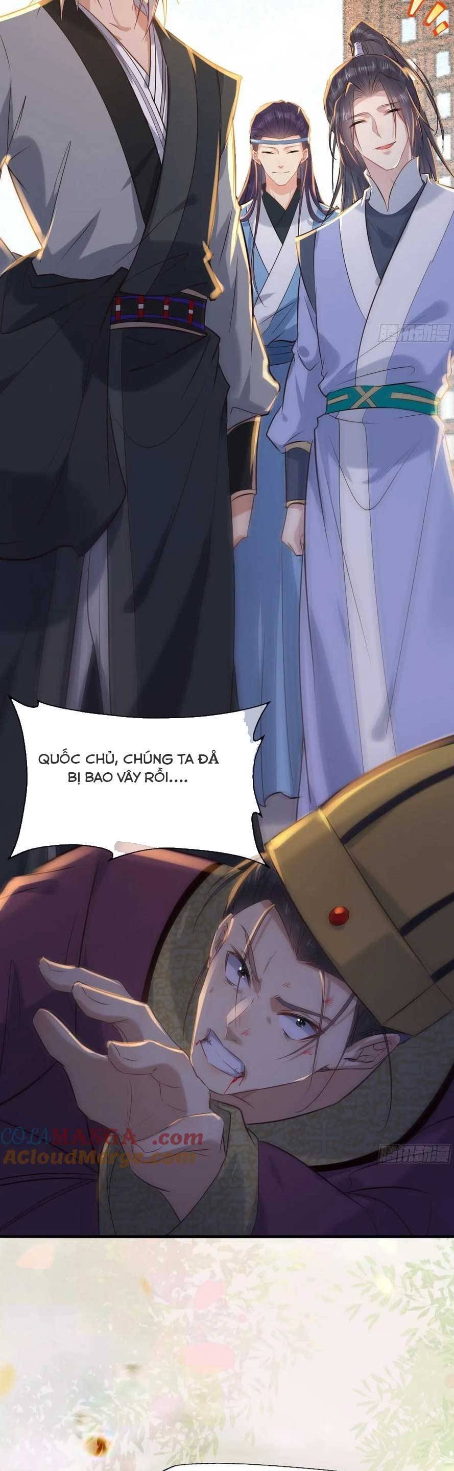 Tuyệt Sắc Quyến Rũ Quỷ Y Chí Tôn - Chapter 519 - Page 20