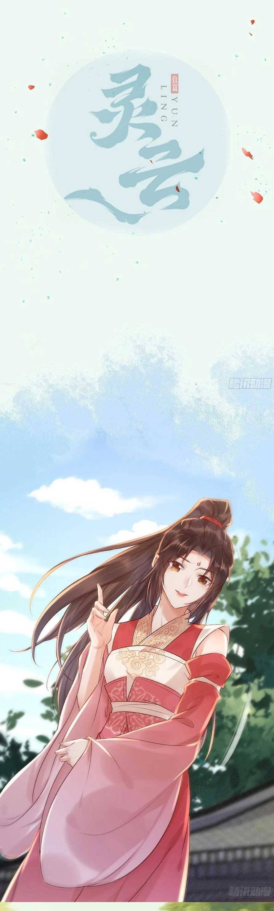 Tuyệt Sắc Quyến Rũ Quỷ Y Chí Tôn - Chapter 519 - Page 3