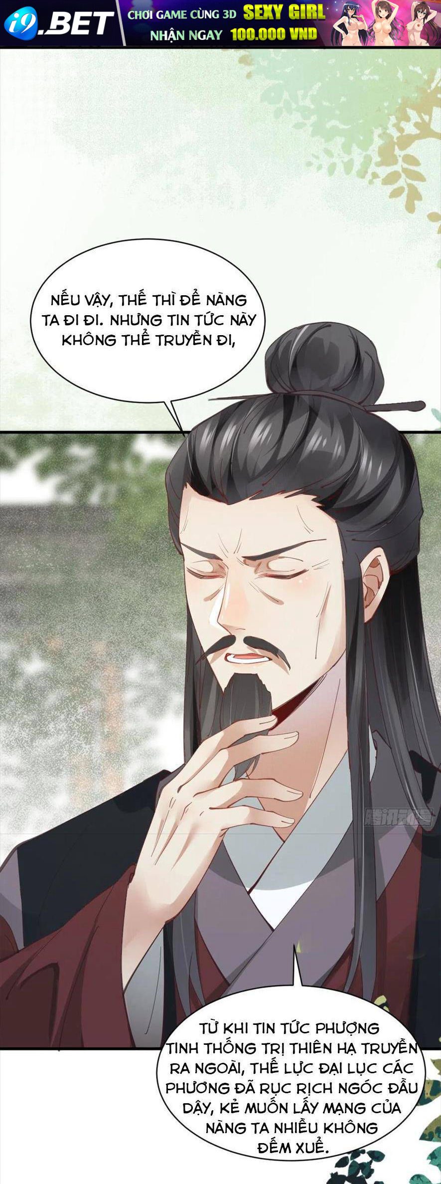 Tuyệt Sắc Quyến Rũ Quỷ Y Chí Tôn - Chapter 537 - Page 27