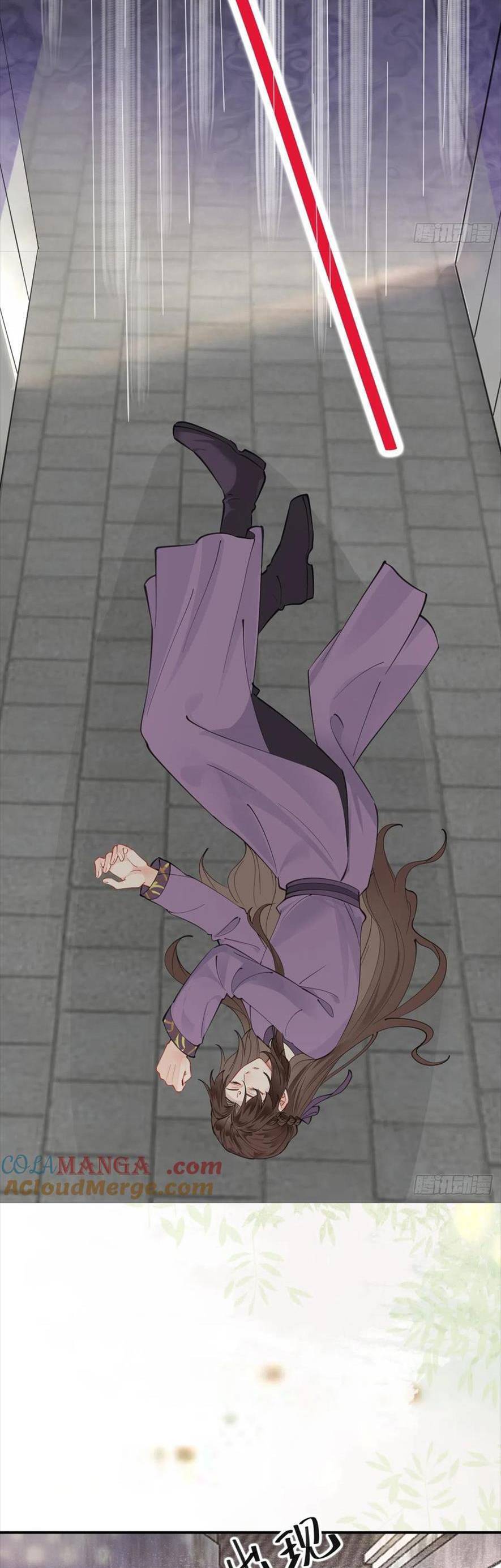 Tuyệt Sắc Quyến Rũ Quỷ Y Chí Tôn - Chapter 542 - Page 18