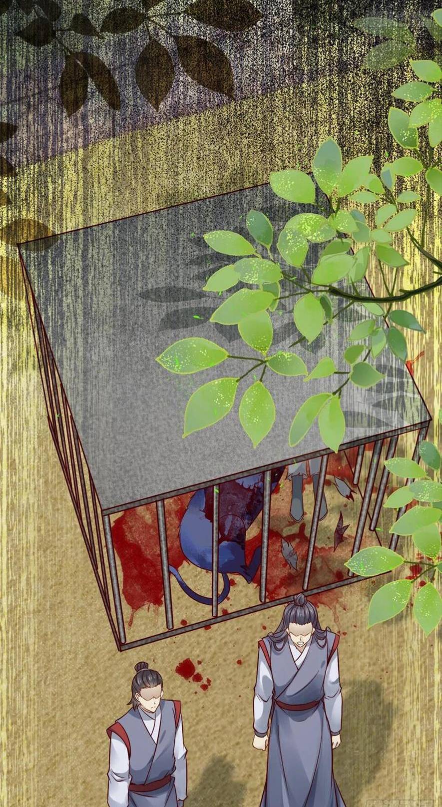 Tuyệt Sắc Quyến Rũ Quỷ Y Chí Tôn - Chapter 545 - Page 12