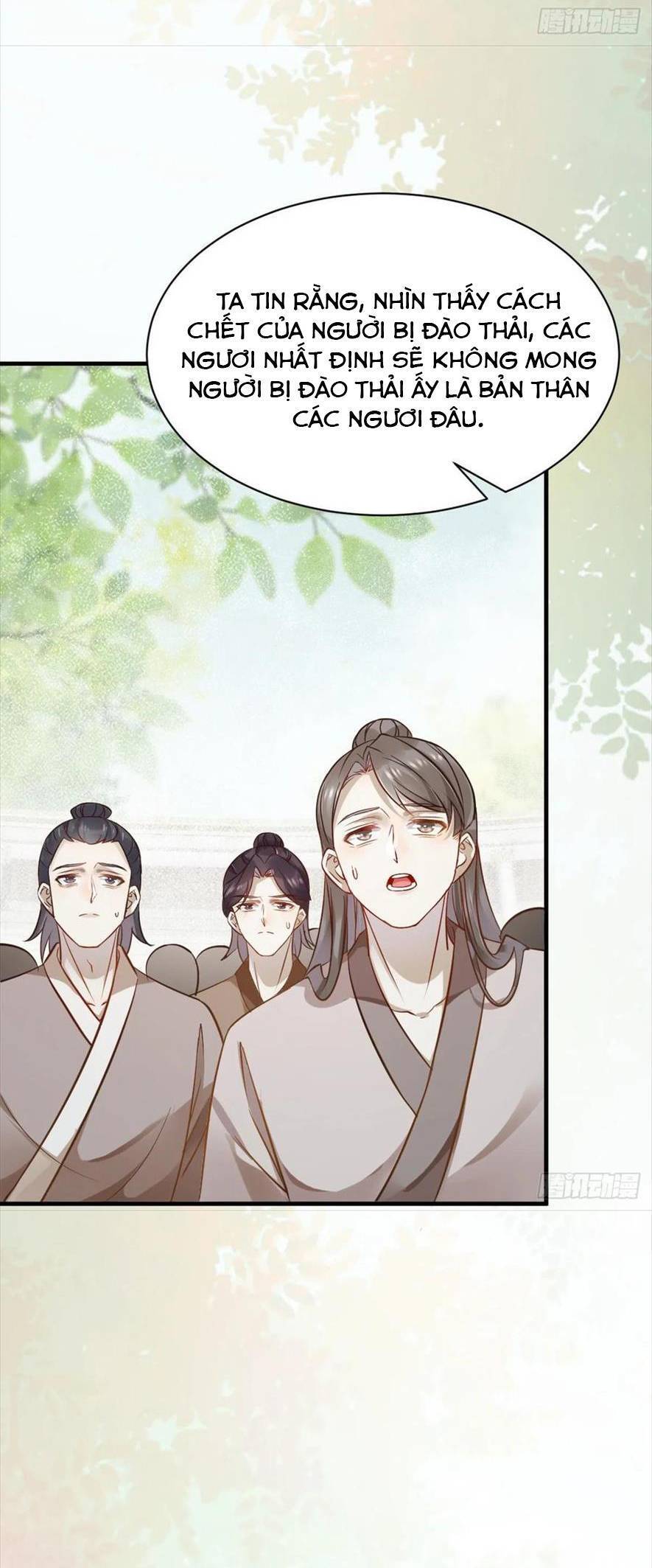 Tuyệt Sắc Quyến Rũ Quỷ Y Chí Tôn - Chapter 545 - Page 19