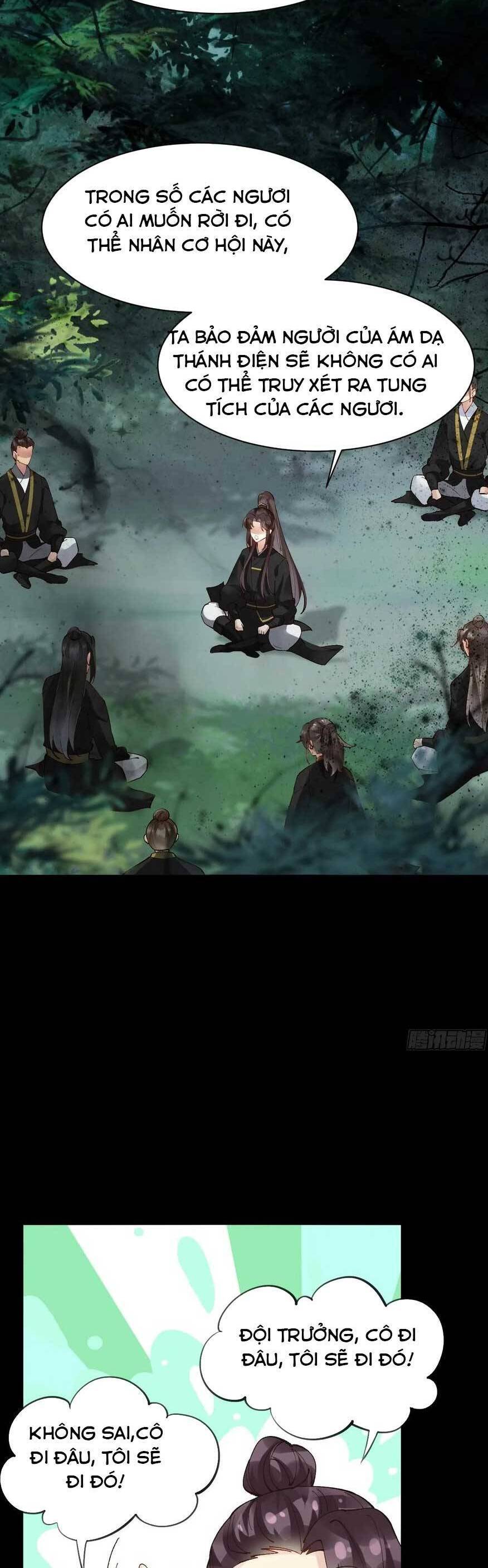 Tuyệt Sắc Quyến Rũ Quỷ Y Chí Tôn - Chapter 559 - Page 12