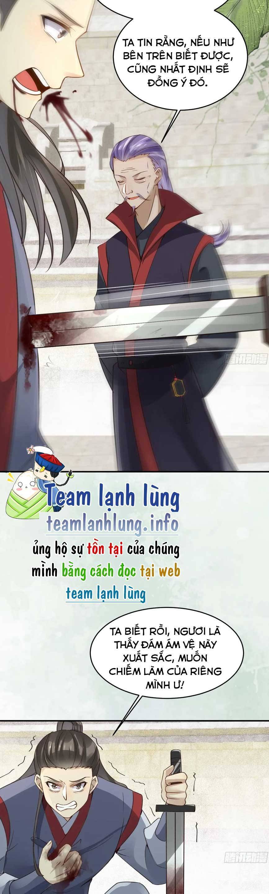 Tuyệt Sắc Quyến Rũ Quỷ Y Chí Tôn - Chapter 560 - Page 16