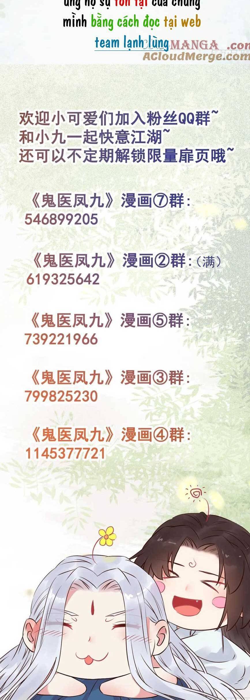 Tuyệt Sắc Quyến Rũ Quỷ Y Chí Tôn - Chapter 560 - Page 26