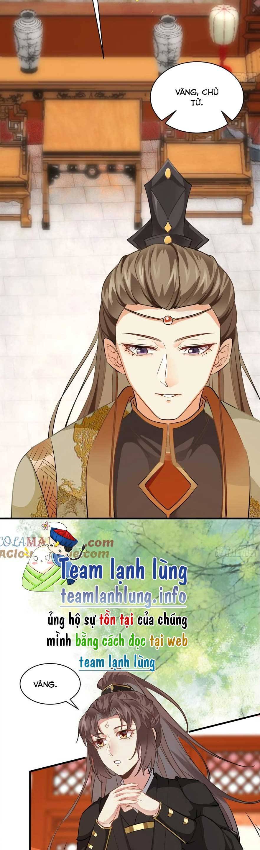 Tuyệt Sắc Quyến Rũ Quỷ Y Chí Tôn - Chapter 562 - Page 17