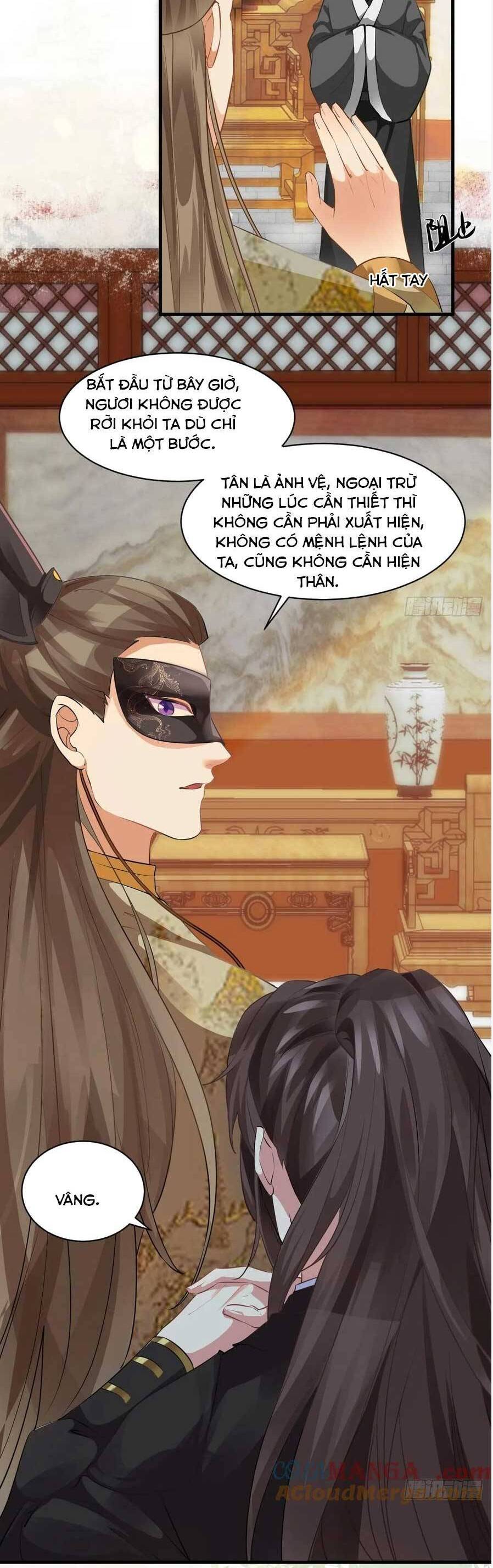 Tuyệt Sắc Quyến Rũ Quỷ Y Chí Tôn - Chapter 562 - Page 5