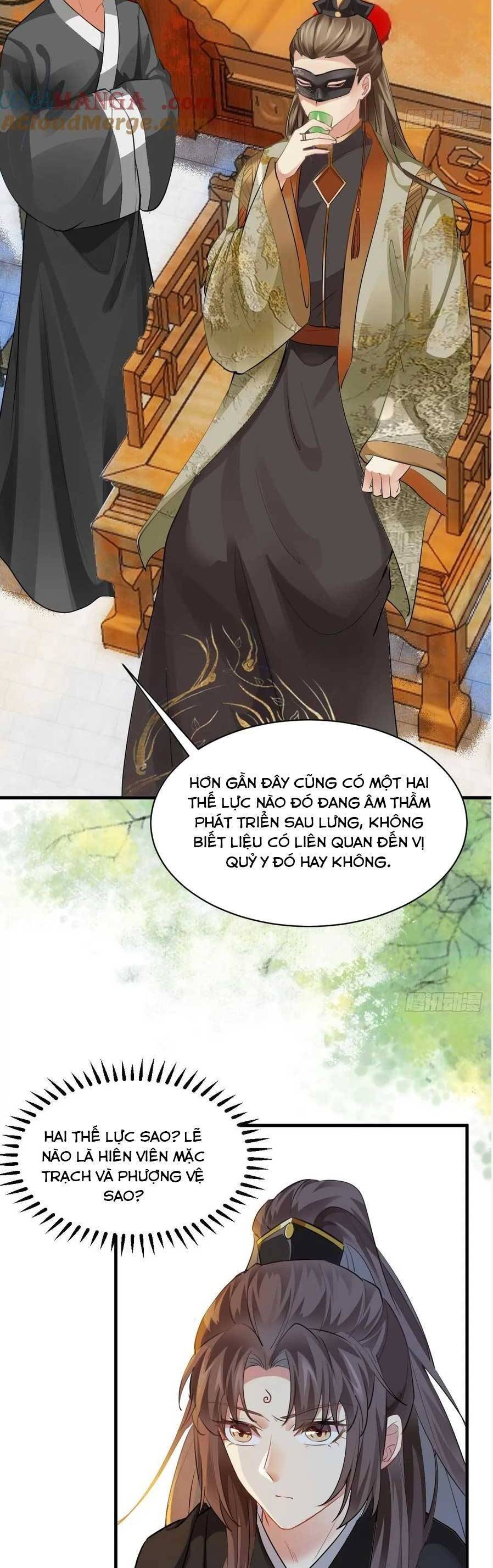 Tuyệt Sắc Quyến Rũ Quỷ Y Chí Tôn - Chapter 562 - Page 7