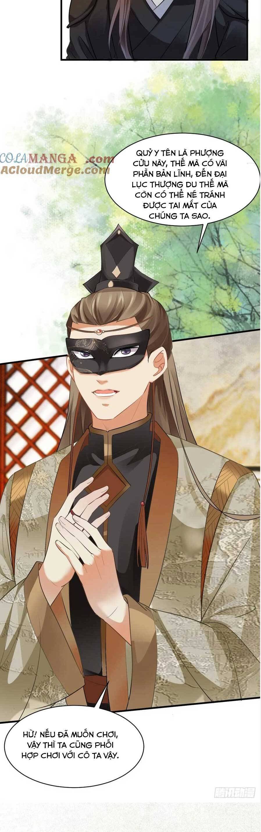 Tuyệt Sắc Quyến Rũ Quỷ Y Chí Tôn - Chapter 562 - Page 8