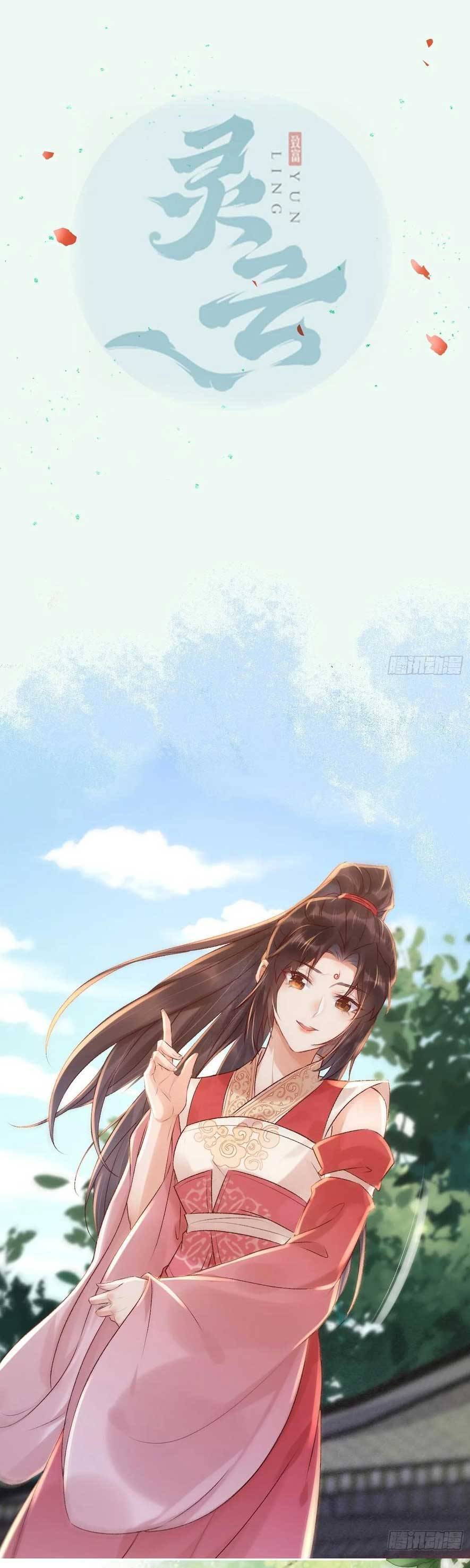 Tuyệt Sắc Quyến Rũ Quỷ Y Chí Tôn - Chapter 564 - Page 3