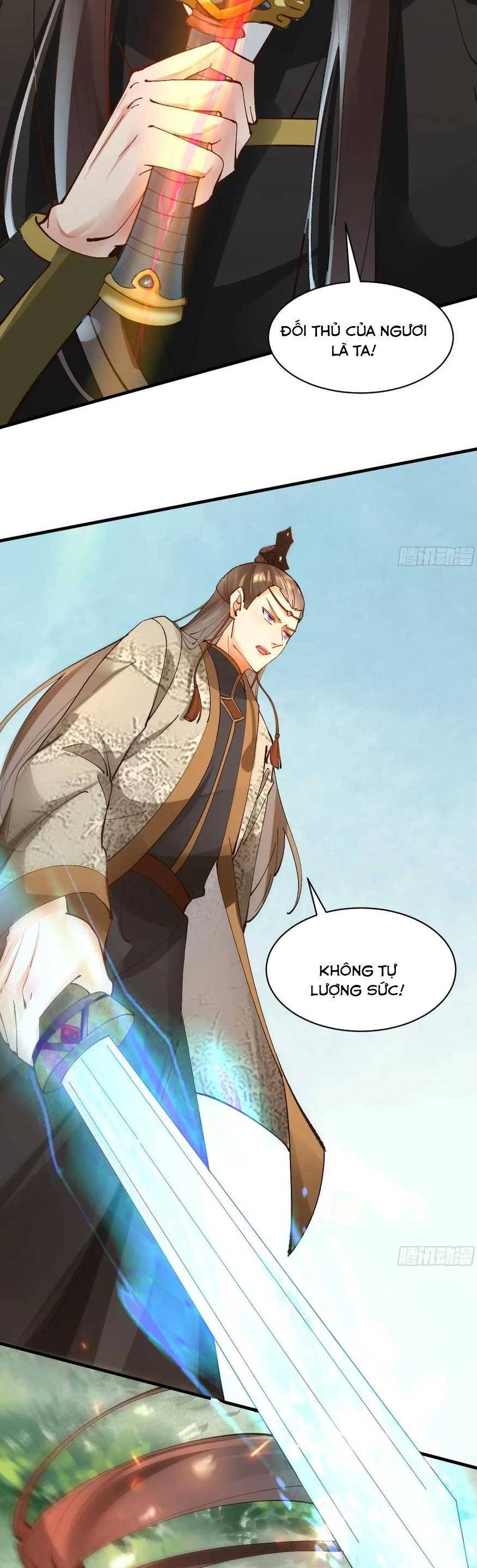 Tuyệt Sắc Quyến Rũ Quỷ Y Chí Tôn - Chapter 565 - Page 12
