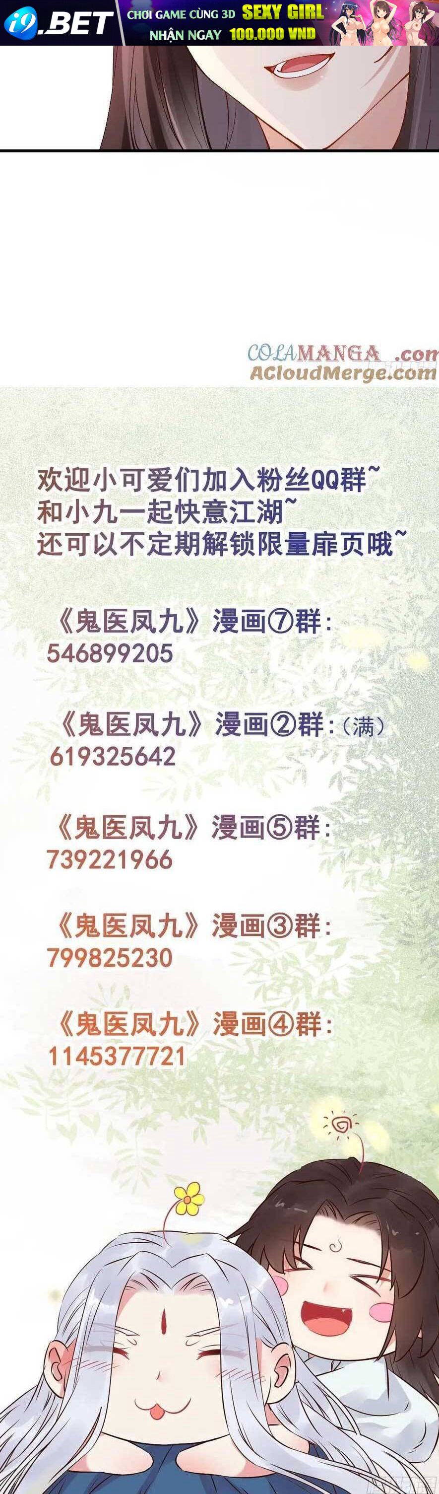 Tuyệt Sắc Quyến Rũ Quỷ Y Chí Tôn - Chapter 566 - Page 25