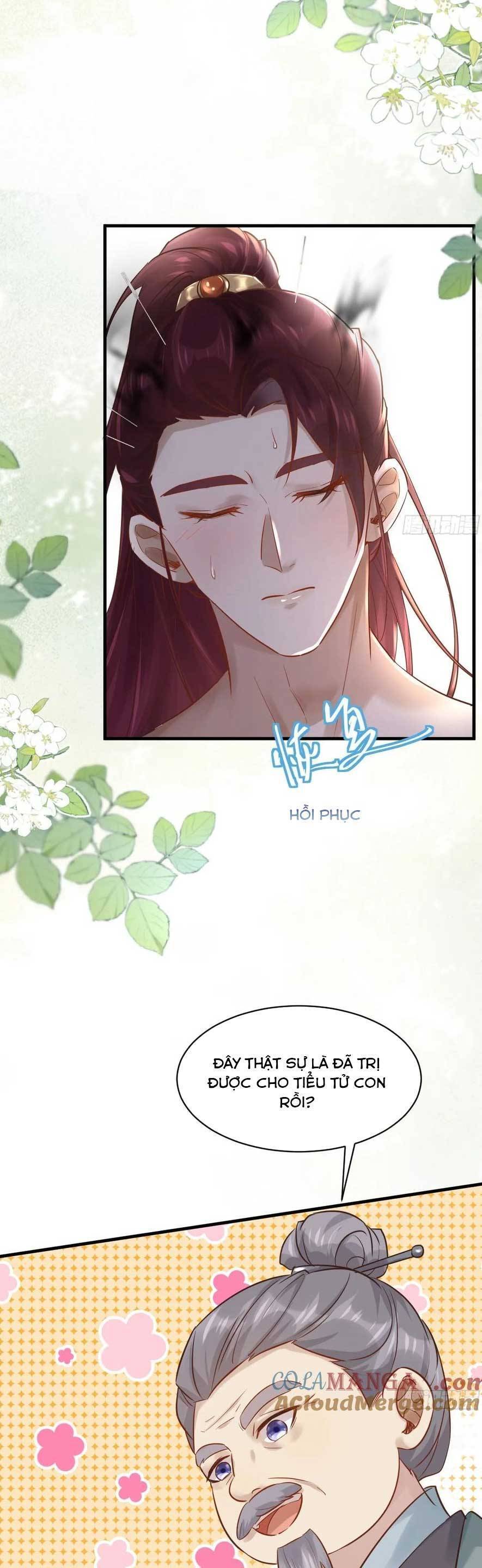 Tuyệt Sắc Quyến Rũ Quỷ Y Chí Tôn - Chapter 567 - Page 12