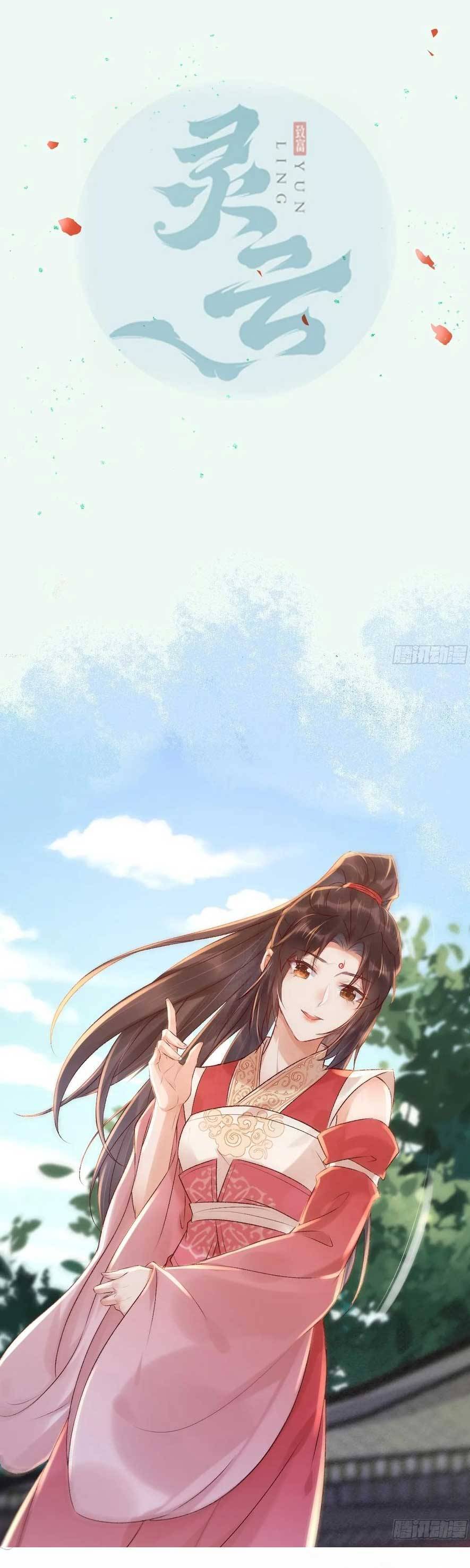 Tuyệt Sắc Quyến Rũ Quỷ Y Chí Tôn - Chapter 568 - Page 3