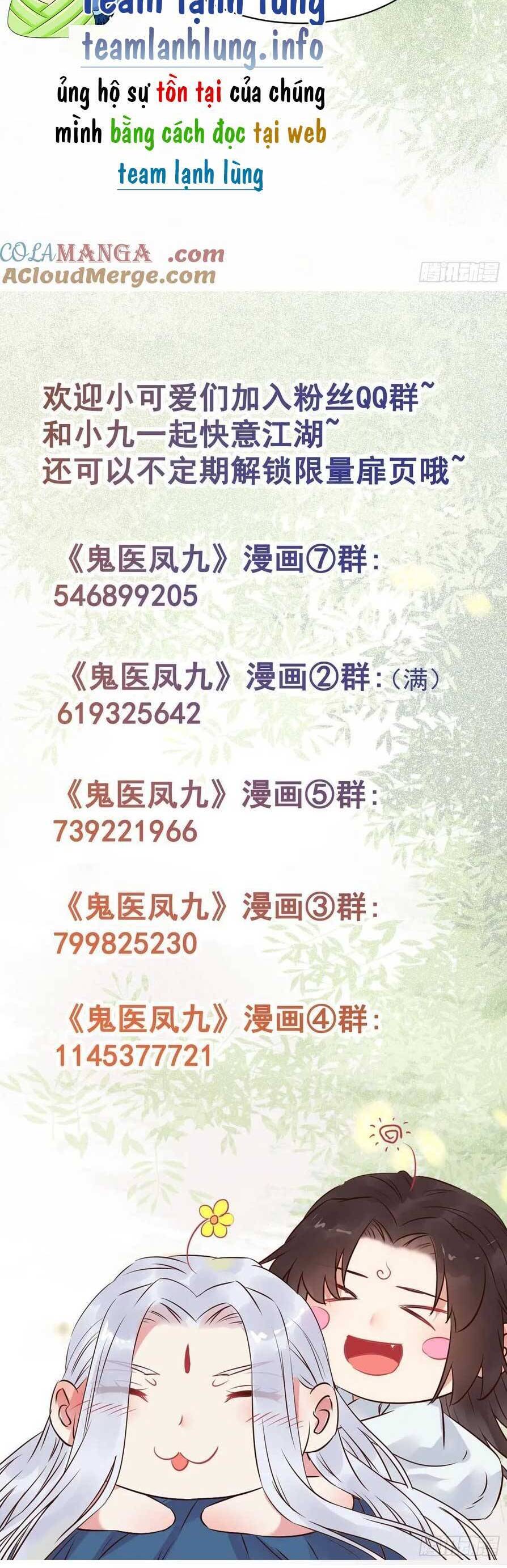 Tuyệt Sắc Quyến Rũ Quỷ Y Chí Tôn - Chapter 569 - Page 21