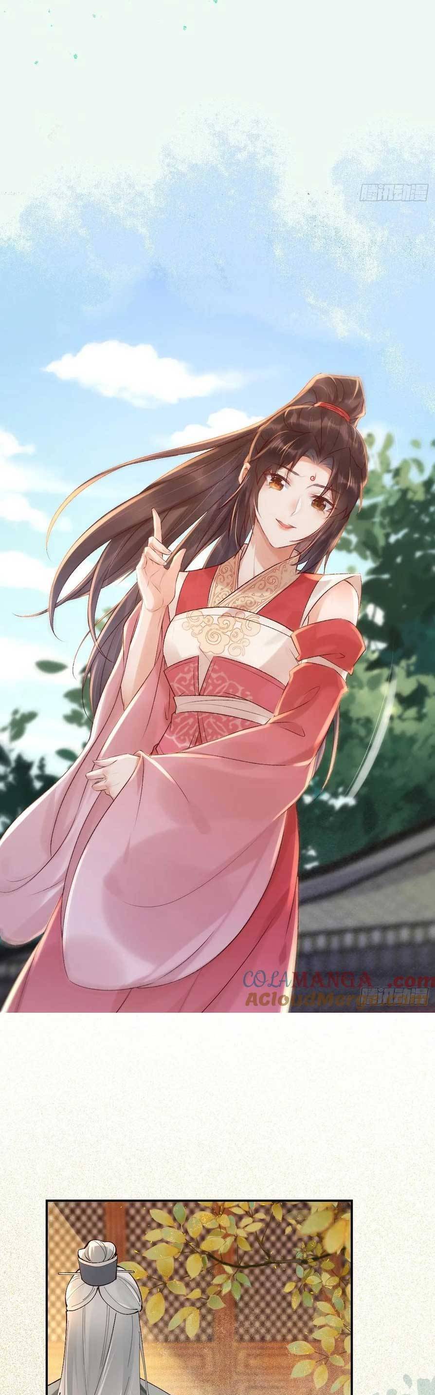 Tuyệt Sắc Quyến Rũ Quỷ Y Chí Tôn - Chapter 569 - Page 3