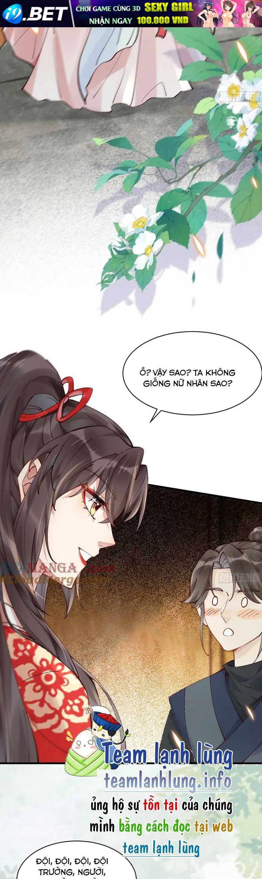 Tuyệt Sắc Quyến Rũ Quỷ Y Chí Tôn - Chapter 571 - Page 10