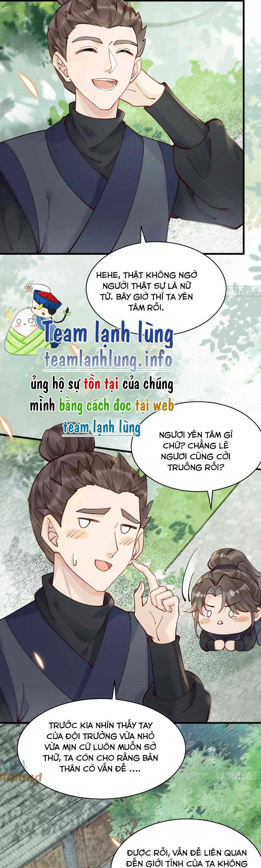 Tuyệt Sắc Quyến Rũ Quỷ Y Chí Tôn - Chapter 571 - Page 12