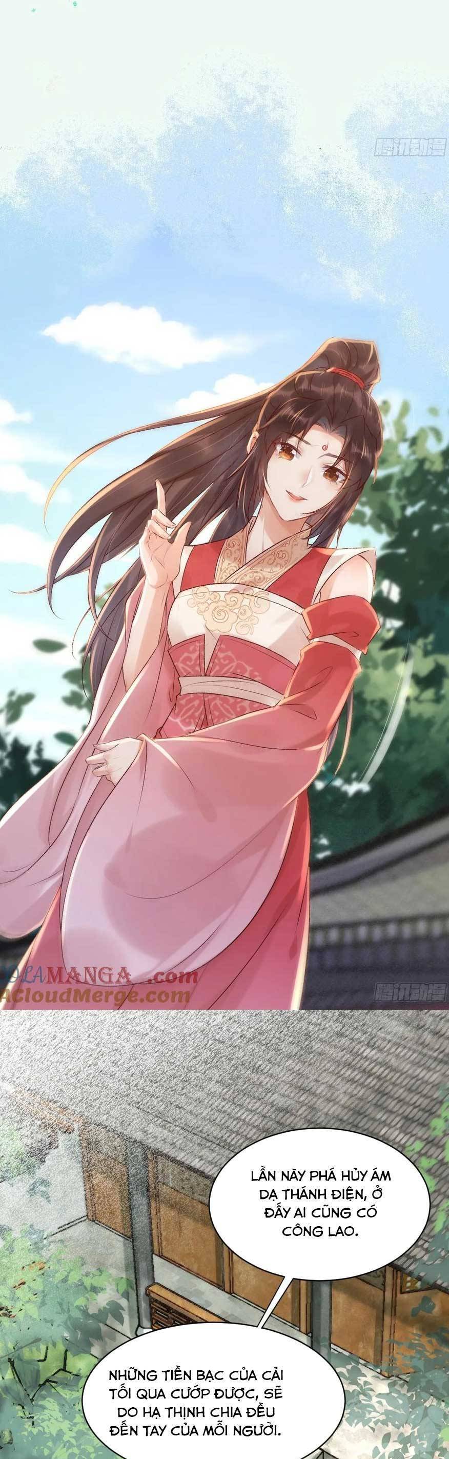 Tuyệt Sắc Quyến Rũ Quỷ Y Chí Tôn - Chapter 571 - Page 3