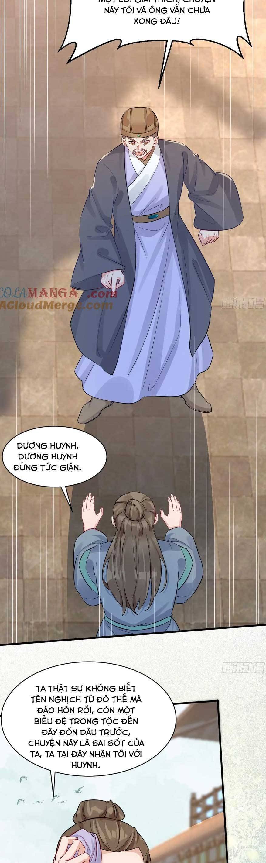 Tuyệt Sắc Quyến Rũ Quỷ Y Chí Tôn - Chapter 572 - Page 5