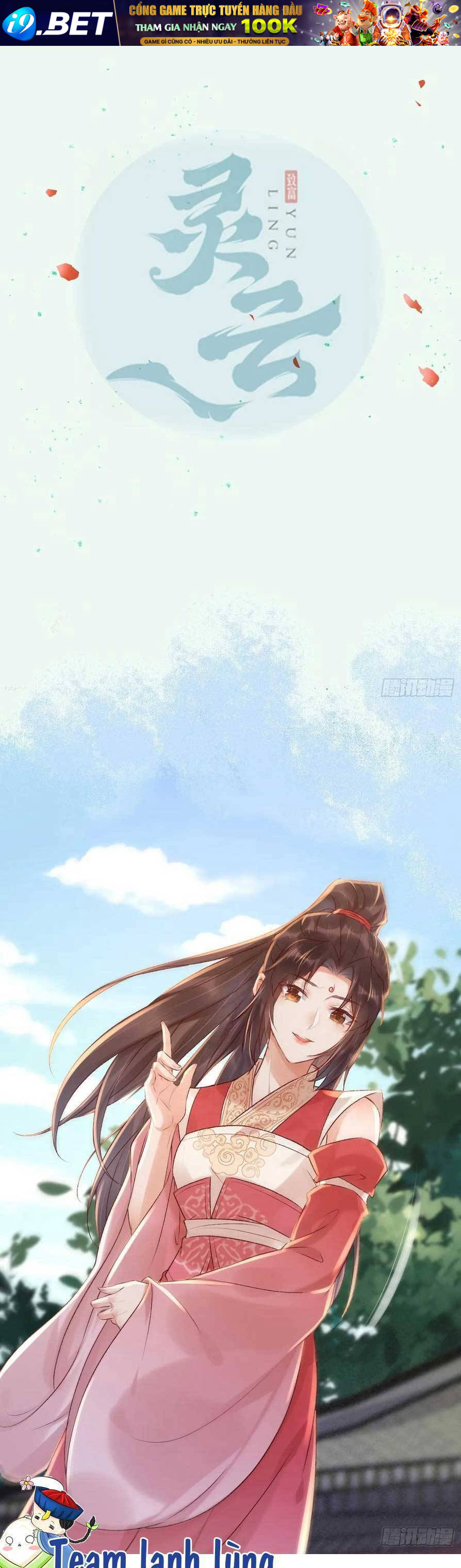 Tuyệt Sắc Quyến Rũ Quỷ Y Chí Tôn - Chapter 573 - Page 3