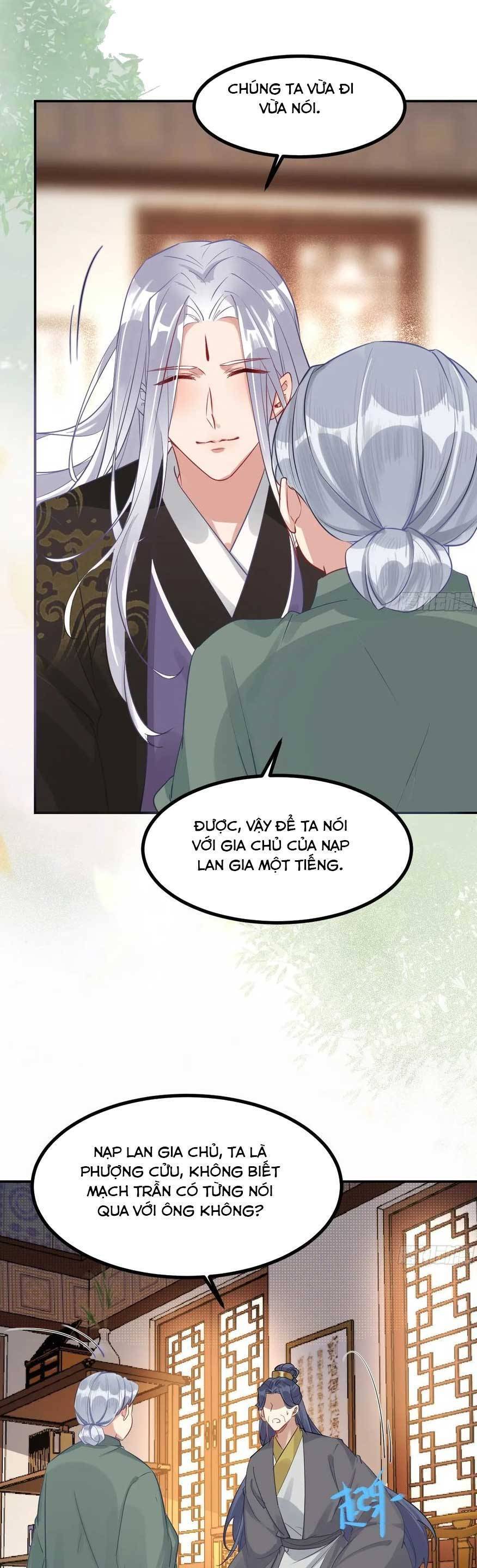 Tuyệt Sắc Quyến Rũ Quỷ Y Chí Tôn - Chapter 574 - Page 14