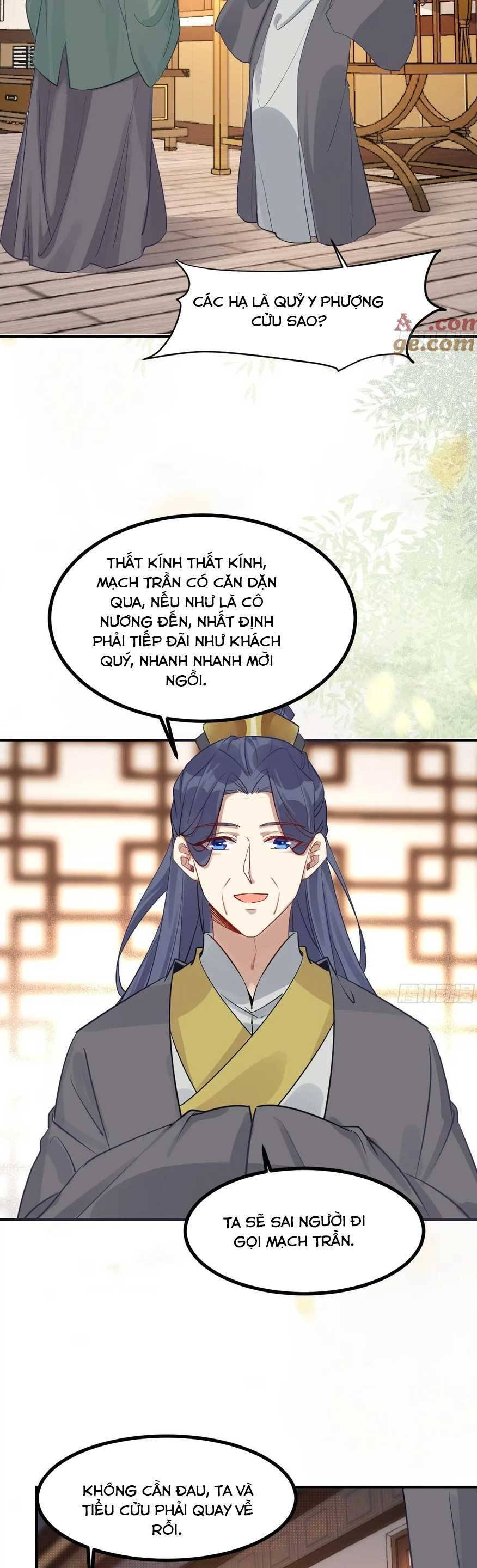 Tuyệt Sắc Quyến Rũ Quỷ Y Chí Tôn - Chapter 574 - Page 15