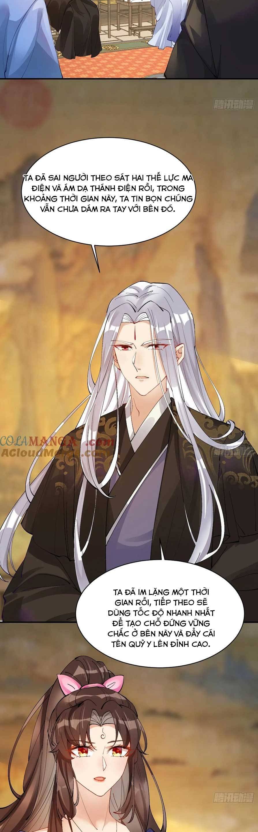 Tuyệt Sắc Quyến Rũ Quỷ Y Chí Tôn - Chapter 575 - Page 15