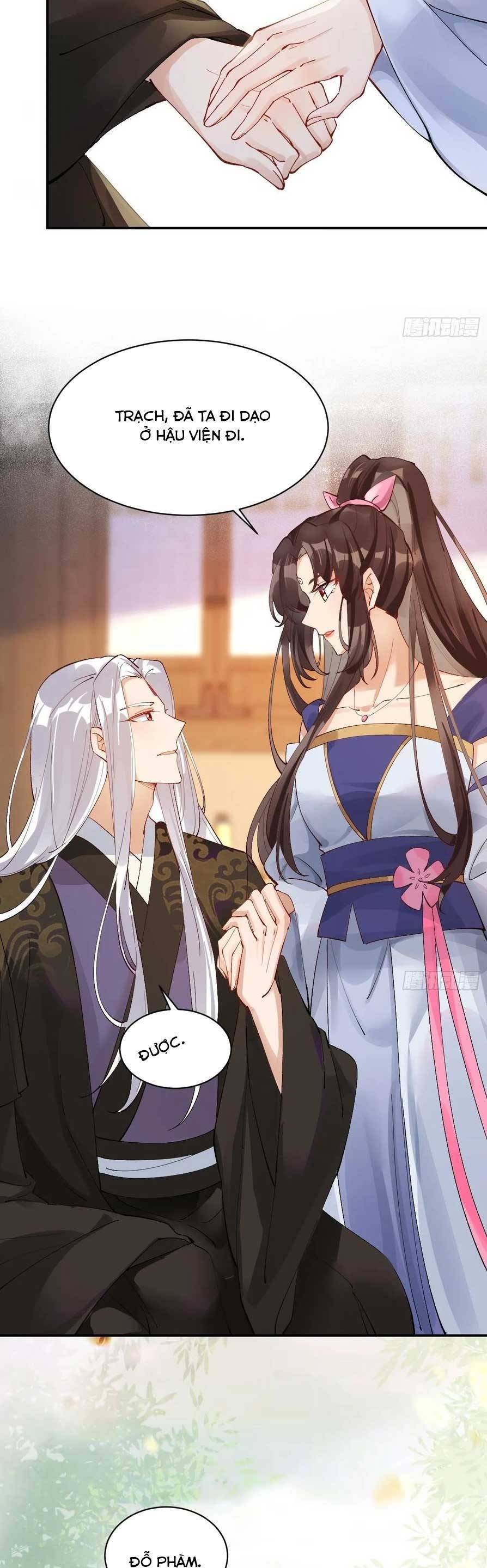 Tuyệt Sắc Quyến Rũ Quỷ Y Chí Tôn - Chapter 575 - Page 17