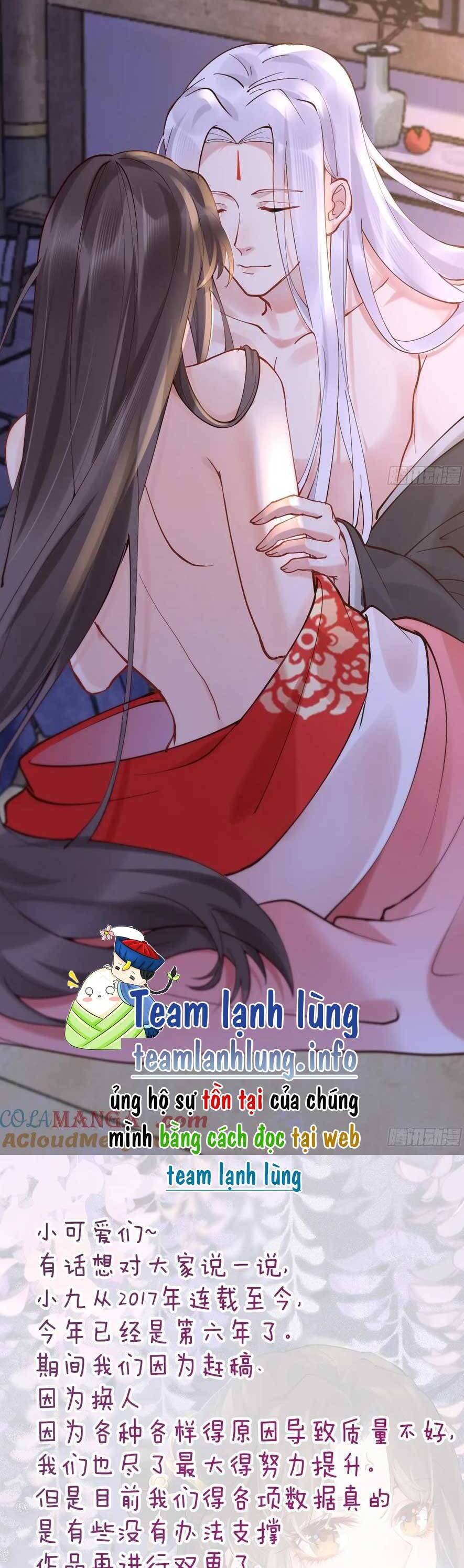 Tuyệt Sắc Quyến Rũ Quỷ Y Chí Tôn - Chapter 576 - Page 20