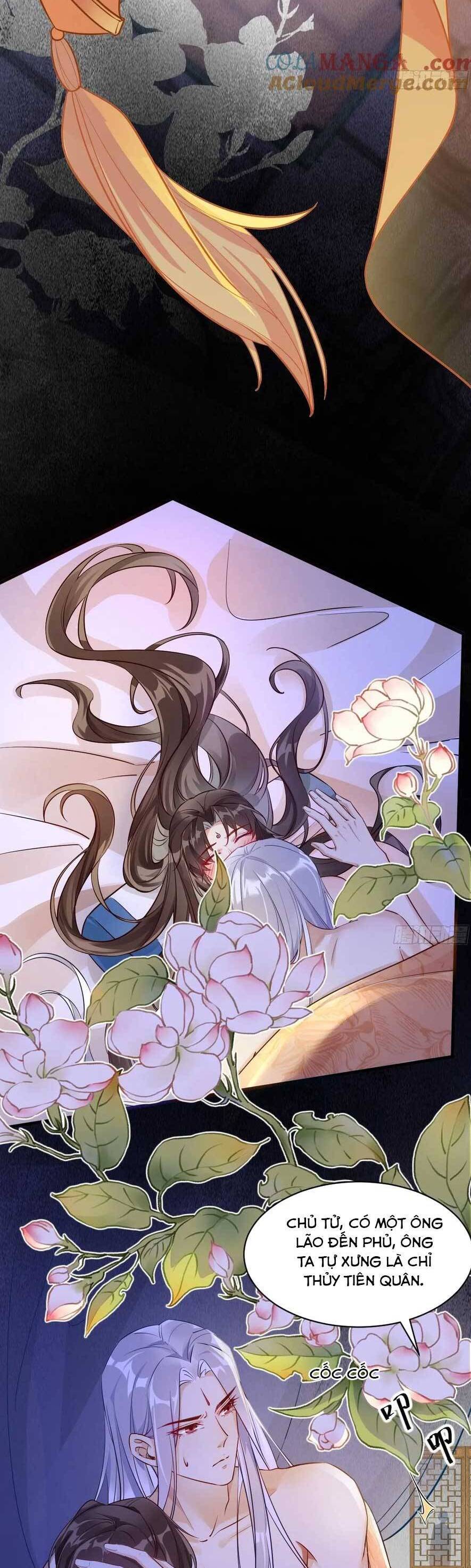 Tuyệt Sắc Quyến Rũ Quỷ Y Chí Tôn - Chapter 577 - Page 5