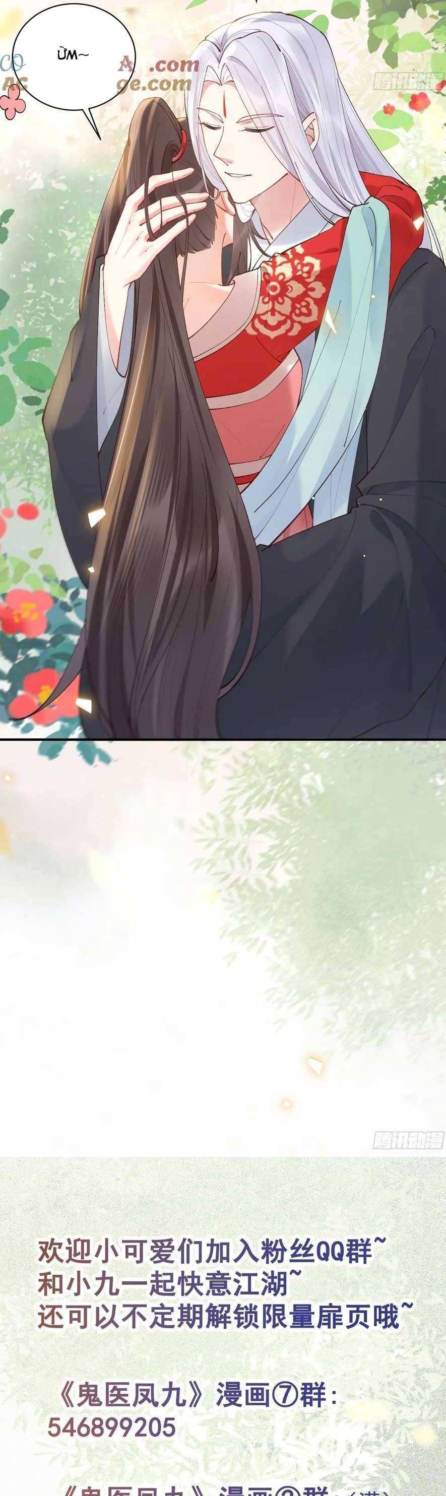 Tuyệt Sắc Quyến Rũ Quỷ Y Chí Tôn - Chapter 579 - Page 20