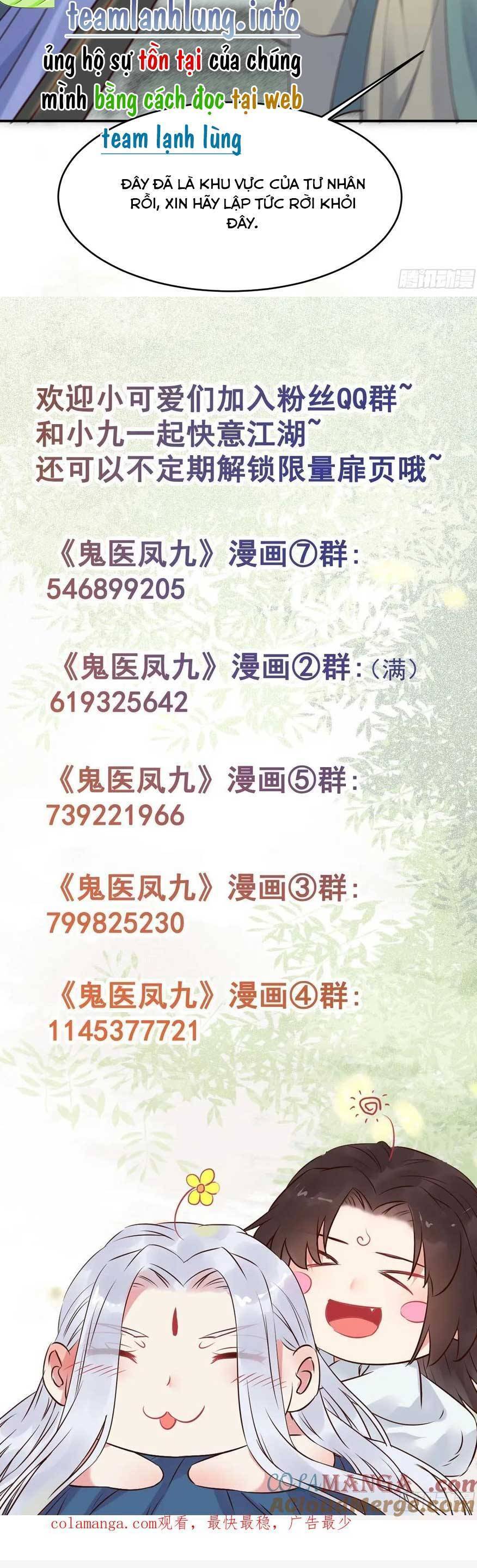 Tuyệt Sắc Quyến Rũ Quỷ Y Chí Tôn - Chapter 580 - Page 22