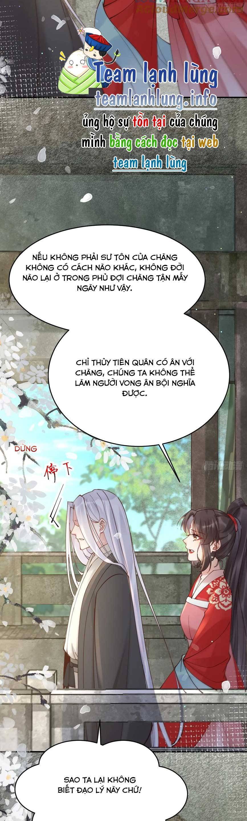 Tuyệt Sắc Quyến Rũ Quỷ Y Chí Tôn - Chapter 581 - Page 17