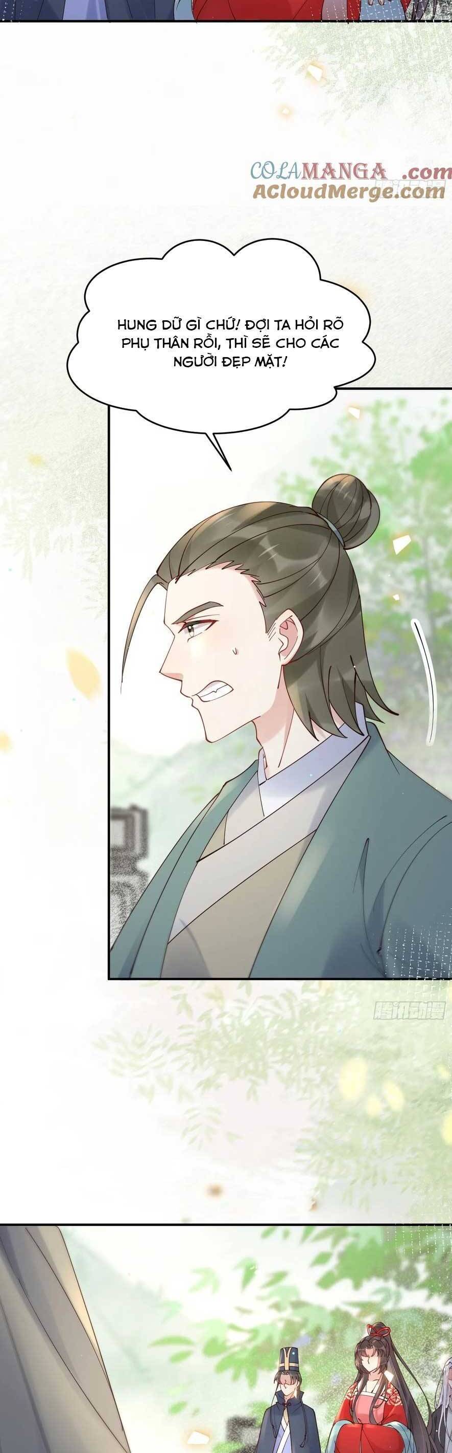 Tuyệt Sắc Quyến Rũ Quỷ Y Chí Tôn - Chapter 581 - Page 6