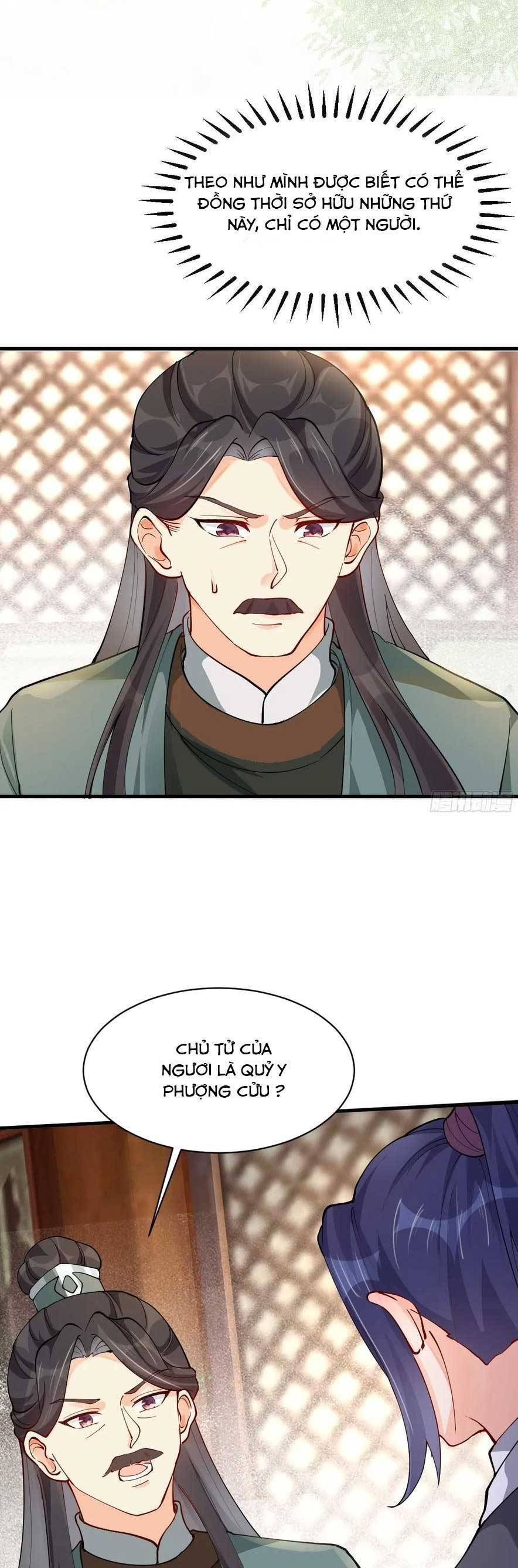 Tuyệt Sắc Quyến Rũ Quỷ Y Chí Tôn - Chapter 585 - Page 22