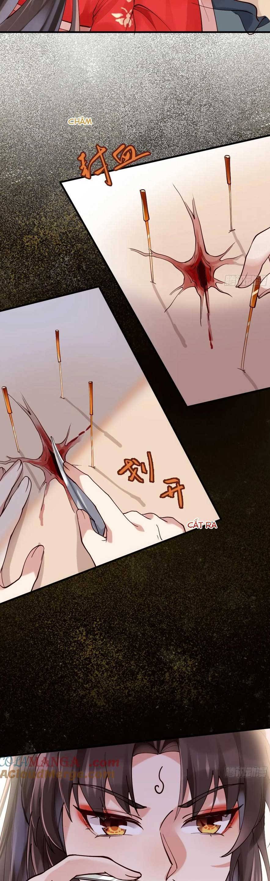 Tuyệt Sắc Quyến Rũ Quỷ Y Chí Tôn - Chapter 586 - Page 19