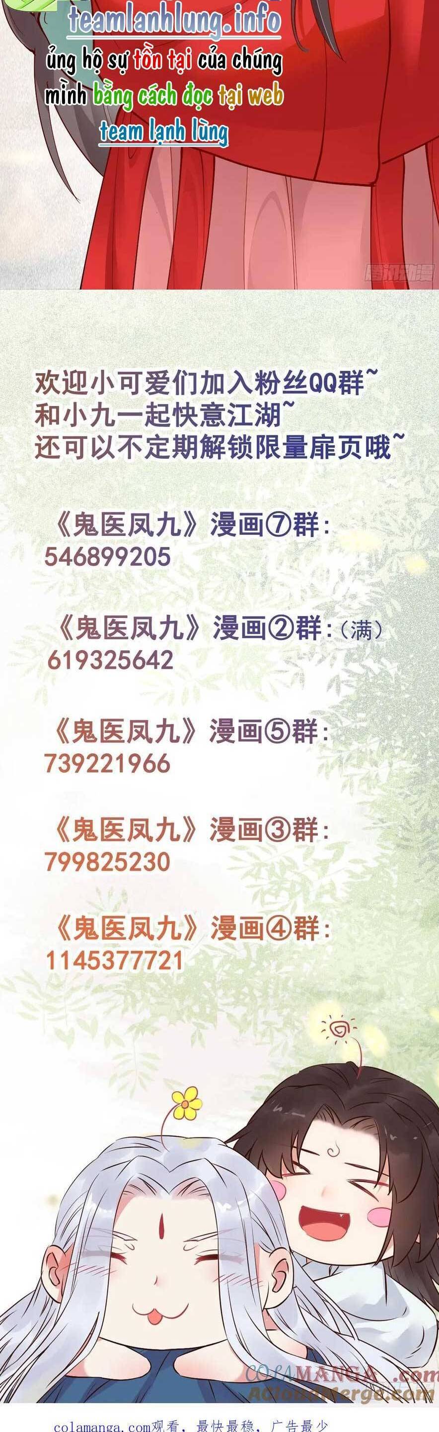 Tuyệt Sắc Quyến Rũ Quỷ Y Chí Tôn - Chapter 587 - Page 25